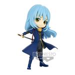 That Time I Got Reincarnated As A Slime: Banpresto - Rimuru Tempest Figure Version B