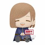 Jujutsu Kaisen: Banpresto - Nobara Kugisaki Big Plush