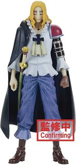 One Piece Dxf The Grandline Men Wanokuni Vol.16 Fi