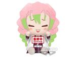 Demon Slayer Mitsuri Kanroji Big Plush