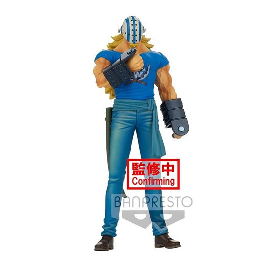 One Piece: Banpresto - Killer Ver. A The Grandline Men Wanokuni Vol. 17 DXF Prize Figure