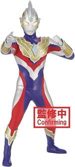 Ultraman Trigger HeroS Brave Figure-Ultraman Tr