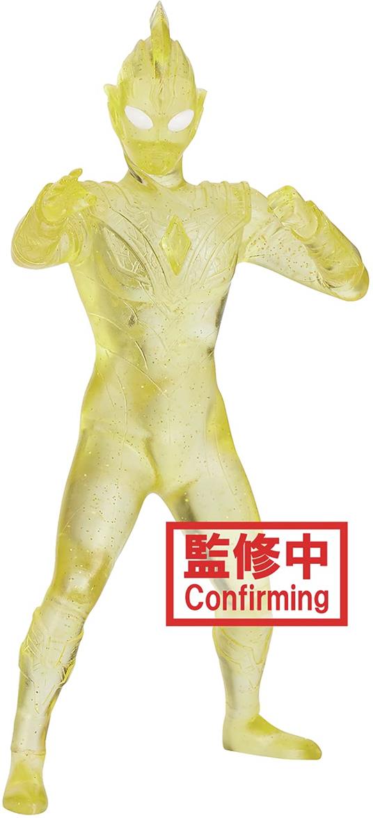 Ultraman Trigger: Banpresto - Hero'S Brave B