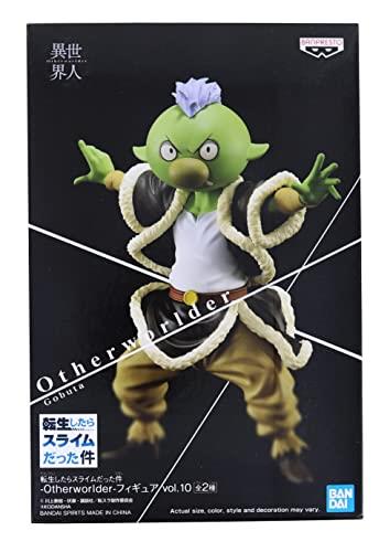 That Time I Got Reincarnated As A Slime: Banpresto - Otherworlder Gobta 10cm - 2