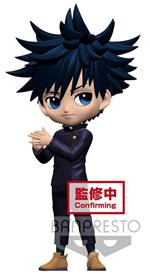 Jujutsu Kaisen: Banpresto - Q Posket Megumi Fushiguro Version A