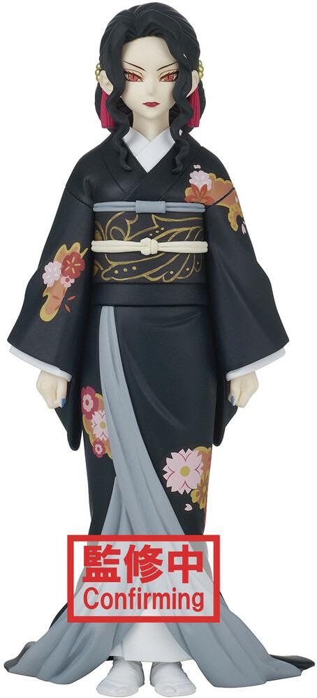 Demon Slayer Kimetsu no Yaiba Demon Series PVC Statue Muzan Kibutsuji 17 cm