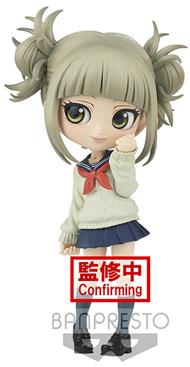 Banpresto Q Posket My Hero Academia - Himiko Toga Ver. A Pvc Statue Qposket New