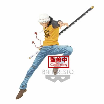 One Piece: Banpresto - Maximatic The Traflagar Law I Figure