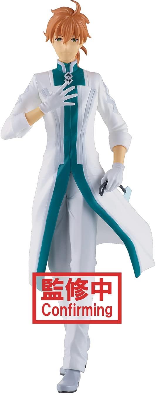 Fate/Grand Order: Banpresto - Final Singularity Grand Temple Of Time Solomon - Romani Archaman