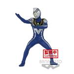 Ultraman: Banpresto - Gaia Hero'S Brave Ultraman Agul V2