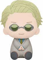 Jujutsu Kaisen Kento Nanami Peluche 20cm Banpresto