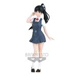 Love Live!: Banpresto - Ren Hazuki Super Star!! Prize Figure