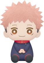 Jujutsu Kaisen: Banpresto - Yuji Itadori Big Plush
