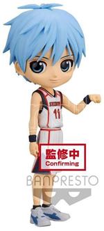 Kurokos Basketball Tetsuta Kuroko Q Posket Figura 14cm Banpresto