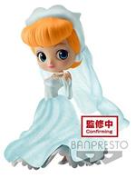 Disney Characters Cinderella Dreamy Style Q Posket Figura 14cm Banpresto