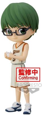 Kurokos Basketball Shintaro Midorima Q Posket Figura 14cm Banpresto