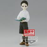 Demon Slayer: Banpresto - Kimetsu No Yaiba Demon Series - Vol.