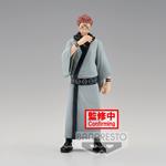 Jujutsu Kaisen: Banpresto - Jukon No Kata Sukuna Statue