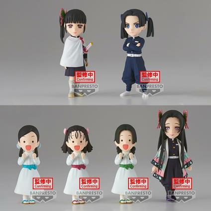 Pack 12 Figures Demon Slayer Kimetsu No Yaiba Vol.7 World Collectable Assortiti 7cm Banpresto