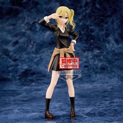 Kaguya Sama: Banpresto - Love Is War - Ultra Romantic Kyunties A