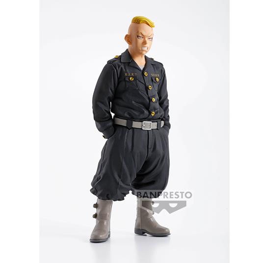Tokyo Revengers: Banpresto - Haruki Hayashida Figure