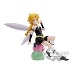 That Time I Got Reincarnated As A Slime: Banpresto - Ramiris Figure