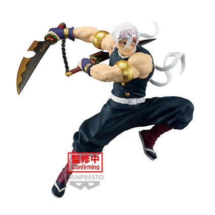 Demon Slayer Vibration Stars Limited Tengen Uzui II