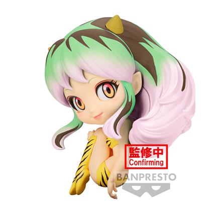 Urusei Yatsura Anime Ver. Q Posket-Lum-?(Ver.B)