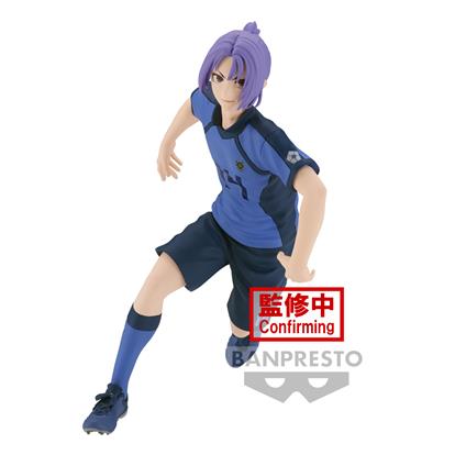 Blue Lock: Banpresto - Reo Mikage Figure