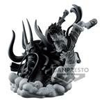 One Piece: Banpresto - Dioramatic Monkey D. Luffy (The Brush Tones)
