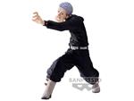 Tokyo Revengers King Of Artits Takashi Mitsuya Figura 16cm Banpresto