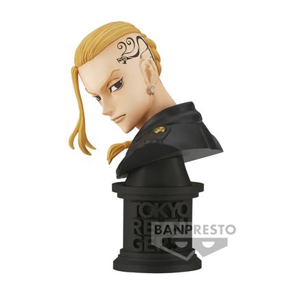Tokyo Revengers: Banpresto - Faceculptures-Ken Ryuguji (Version A)