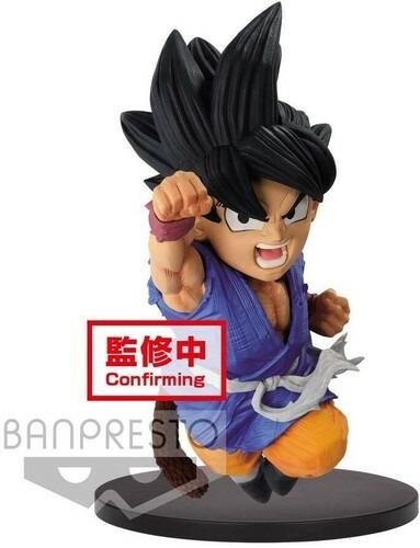 Dragon Ball Gt Wrath Of The Dragon Son Goku Figure