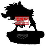 Banpresto - Tomura Shigaraki - My Hero Academia – Combination Battle – Finale 12 cm