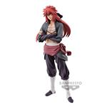 That Time I Got Reincarnated As A Slime: Banpresto - Otherworlder - Figure (Volume 19) (A Guy Crimson)