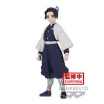 Demon Slayer: Banpresto - Kimetsu No Yaiba Figure Volume 37 (B Shinobu Kocho)