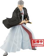 Hell''S Paradise: Banpresto - Jigokuraku Vibration - Stars Yamada Asaemon Shion