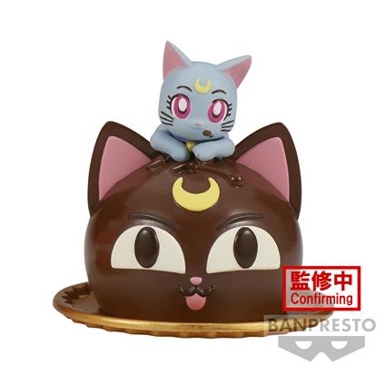 Sailor Moon: Banpresto - Pretty Guardian Cosmos The Movie - Paldolce Collection (Diana)
