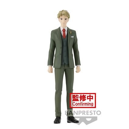 Spy Family: Banpresto - Family Photo Figureloid Forger
