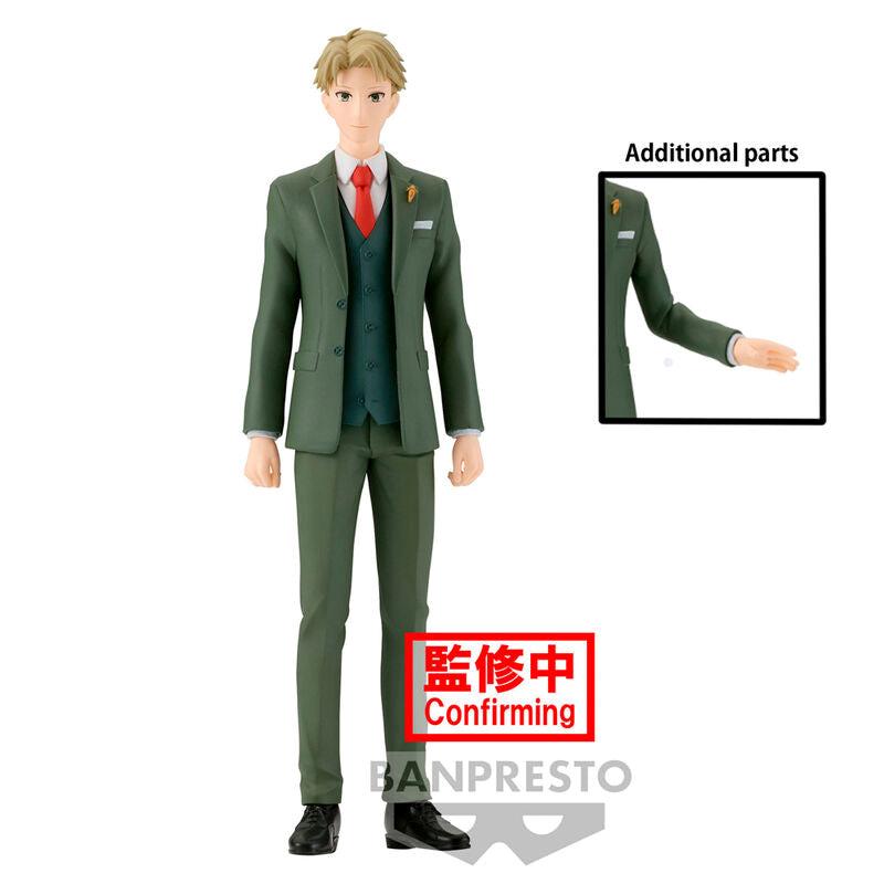 Isola dei Collezionisti