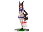 Umamusume Pretty Derby Admire Vega Figura 17cm Banpresto