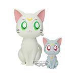 Sailor Moon: Banpresto - Pretty Guardian Cosmos The Movie Sofvimatesartemis & Diana