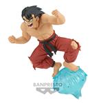 Dragon Ball Z: Banpresto - G Materia Son Goku