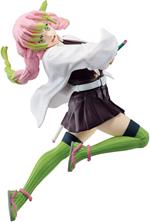 Demon Slayer: Banpresto - Kimetsu No Yaiba Vibration Stars Limited-Mitsuri Kanroji-