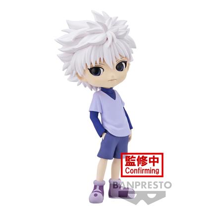 Hunterxhunter: Banpresto - Q Posket - Killua (Version B)