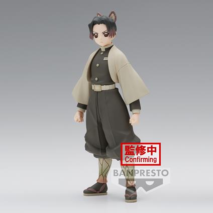 Demon Slayer: Banpresto - Kimetsu No Yaiba Figure Volume 40 (A:Shinobu Kocho)