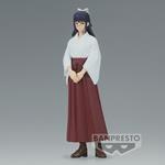 Jujutsu Kaisen: Banpresto - Jukon No Kata - Utahime Iori&Suguru Geto - (A:Utahime Iori)