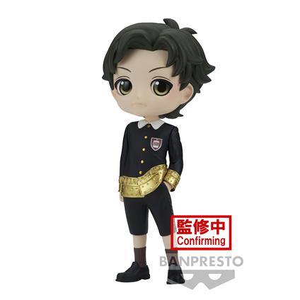 Spy X Family: Banpresto Q Posket - Damian Desmond - Version A (Figure)
