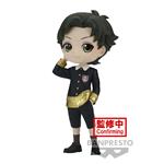 Spy X Family: Banpresto Q Posket - Damian Desmond - Version B (Figure)
