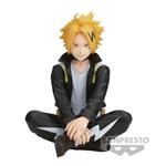 My Hero Academia: Banpresto - Break Time Collection - Volume 7 (Figure)